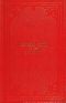 [Gutenberg 64581] • Historical record of the Twenty-second, or the Cheshire Regiment of Foot / containing an account of the formation of the regiment in 1689, and of its subsequent services to 1849